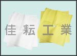 壓濾機濾布